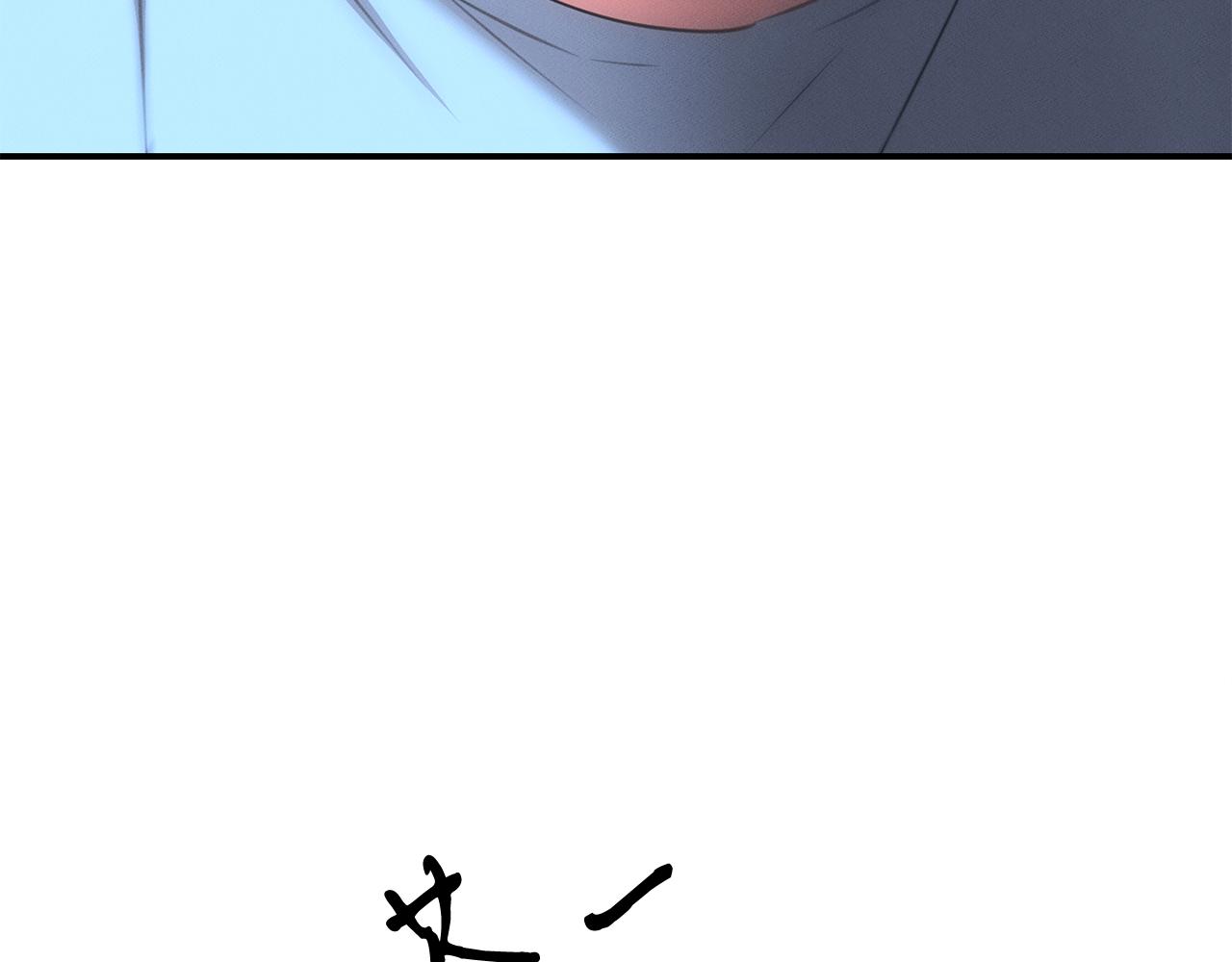 第62话 胸有成竹110