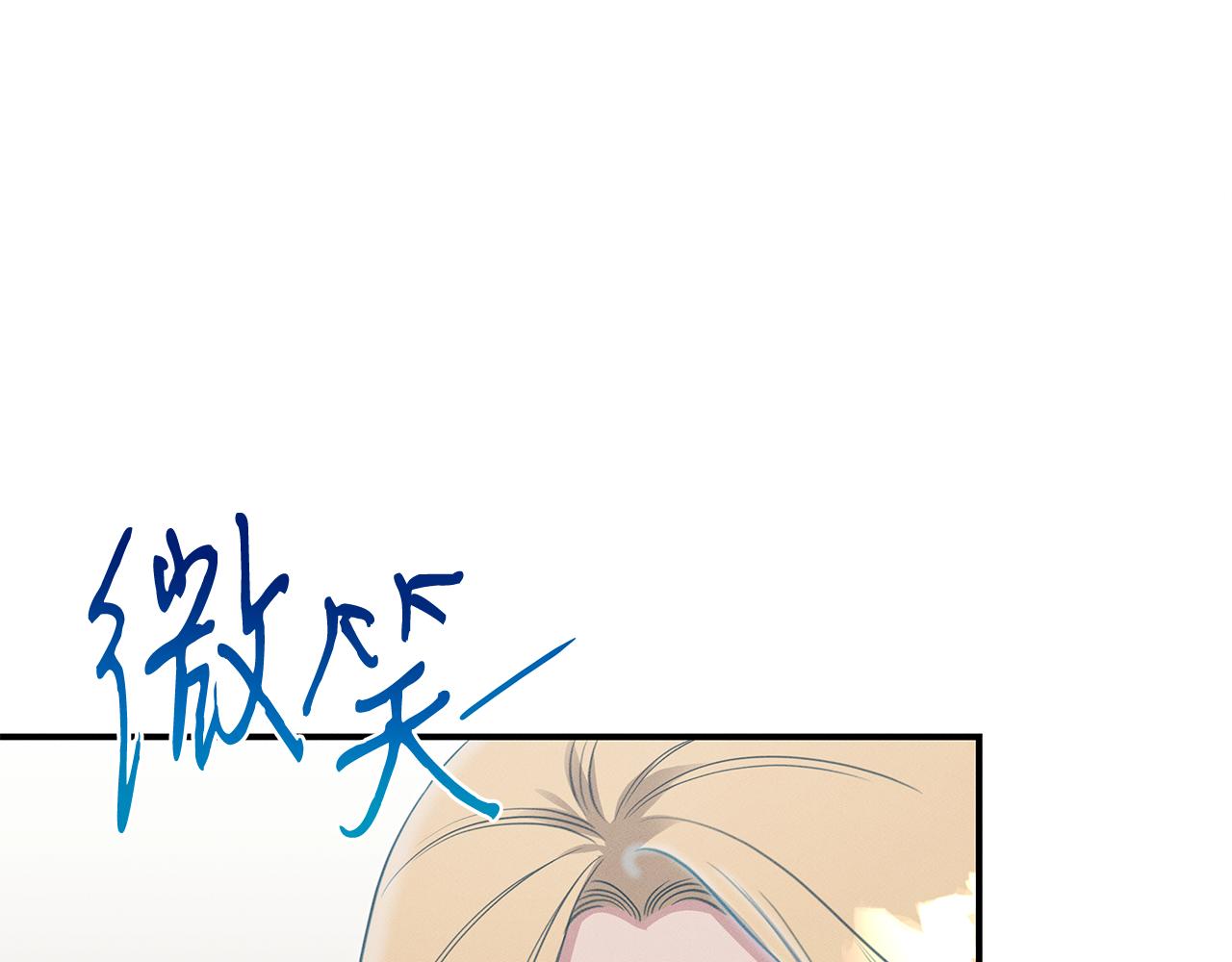 第62话 胸有成竹180