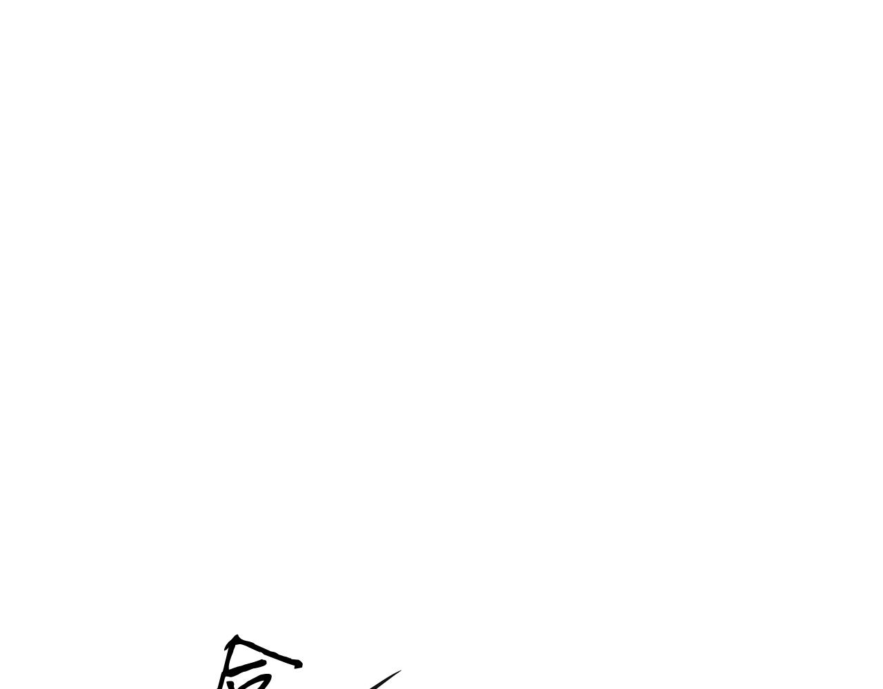 第65话 进阶0