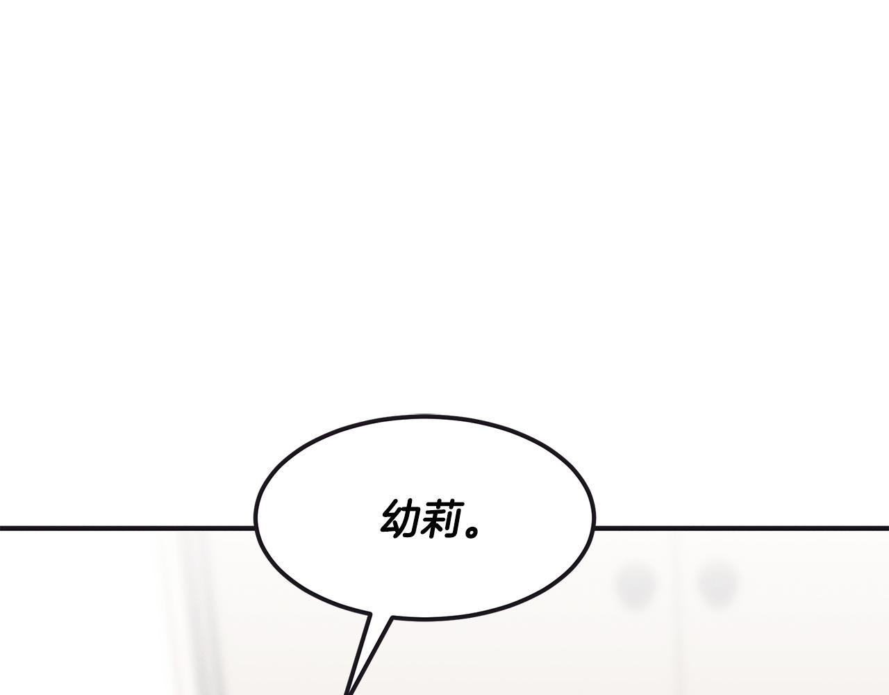 第65话 进阶108