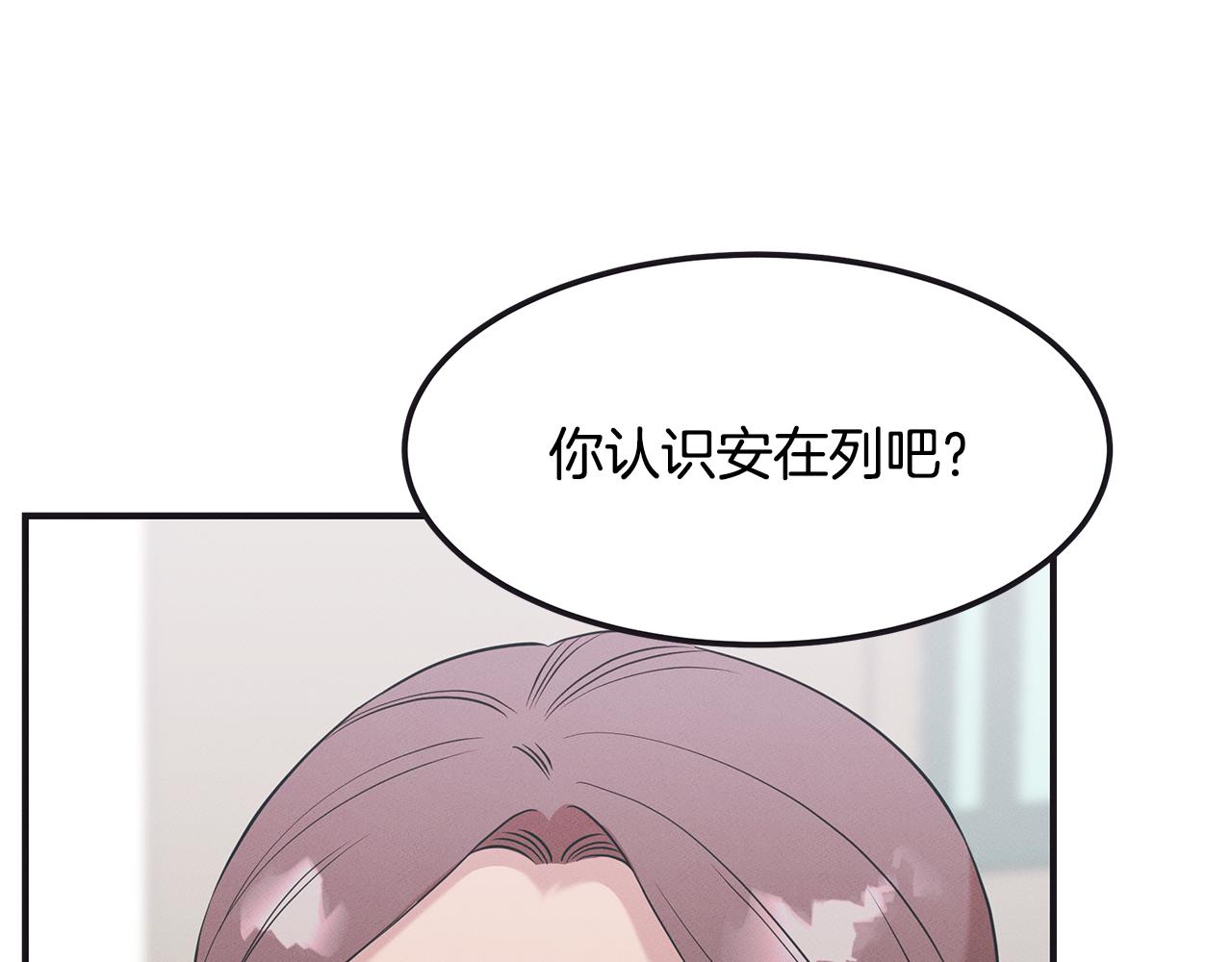 第65话 进阶111