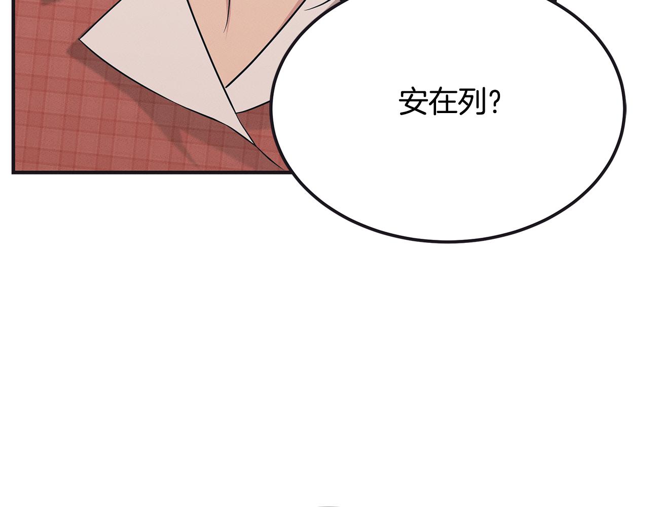 第65话 进阶113