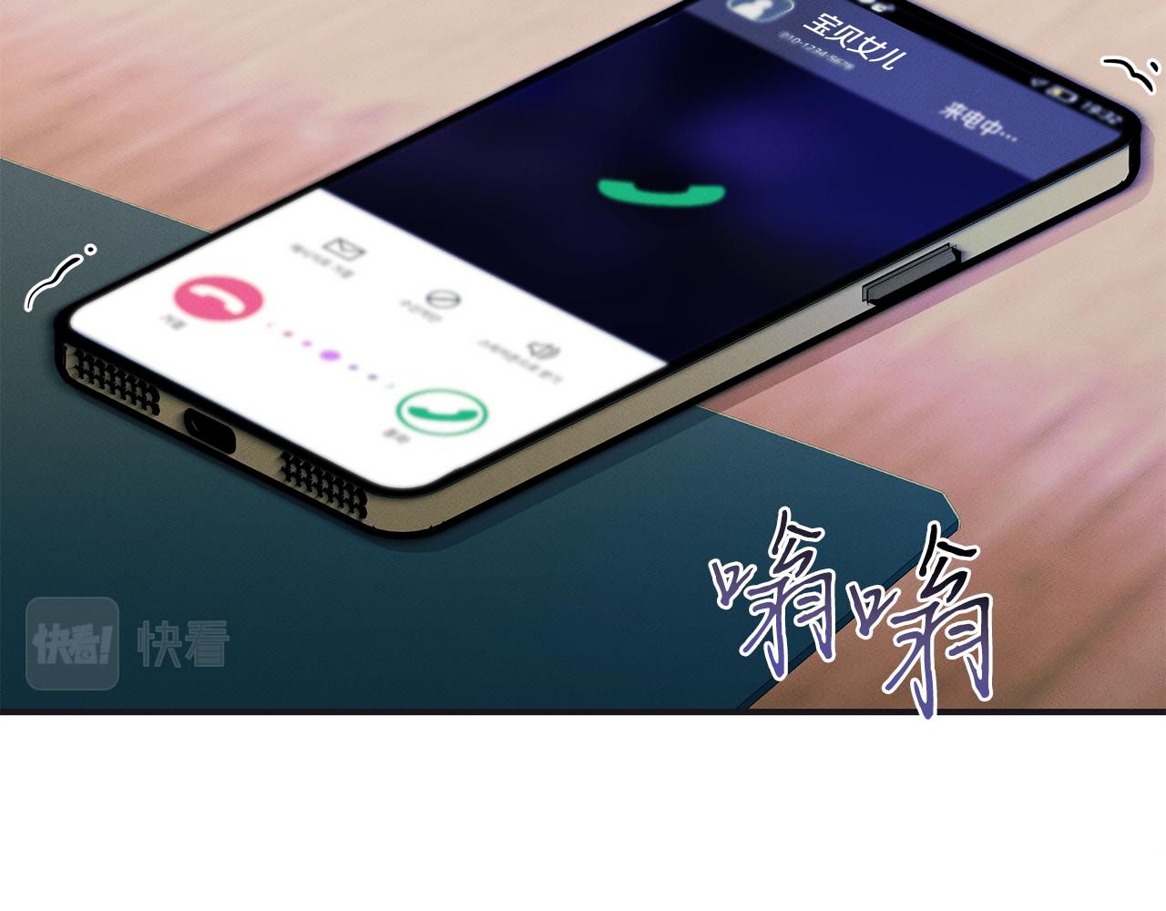 第65话 进阶123