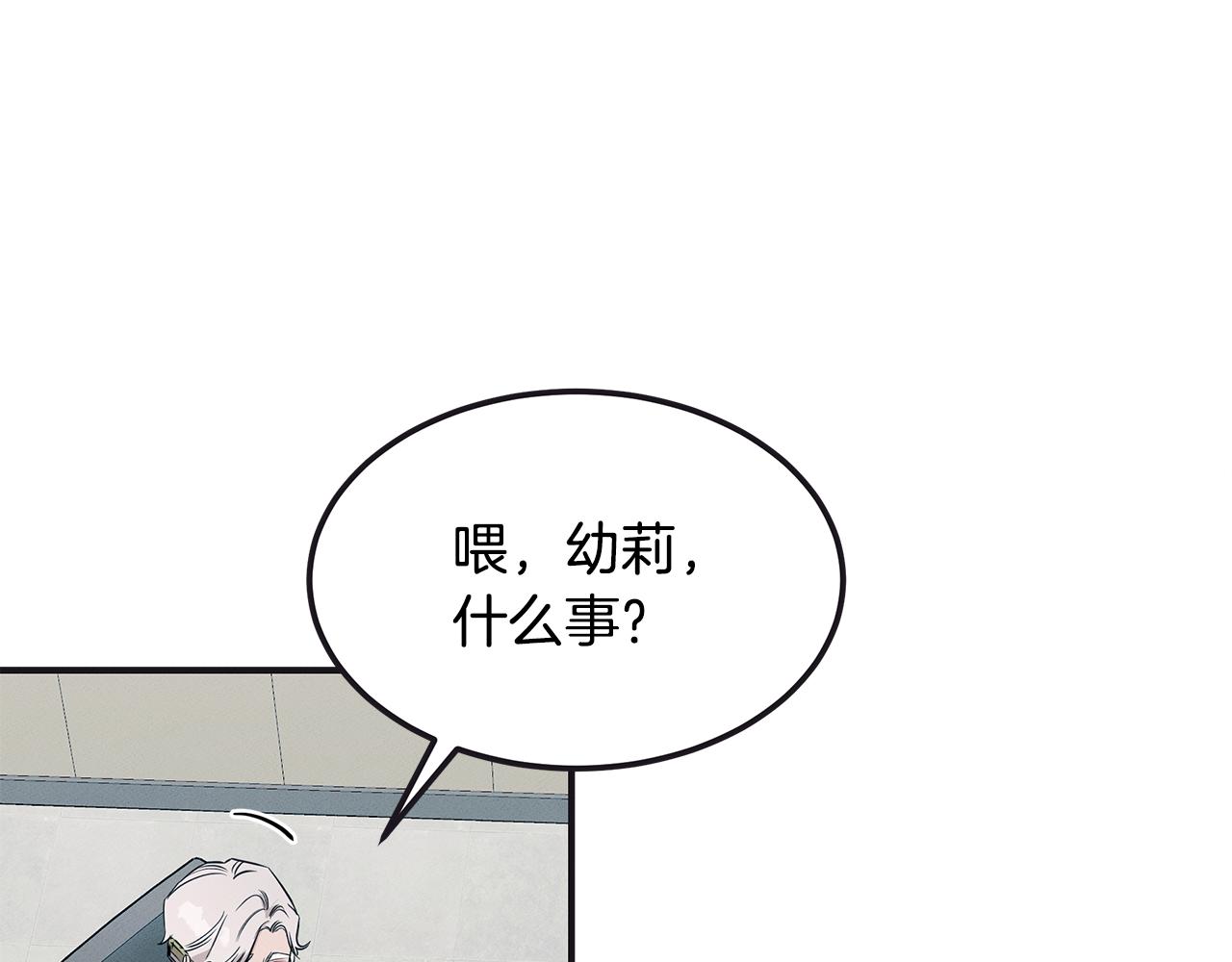 第65话 进阶124