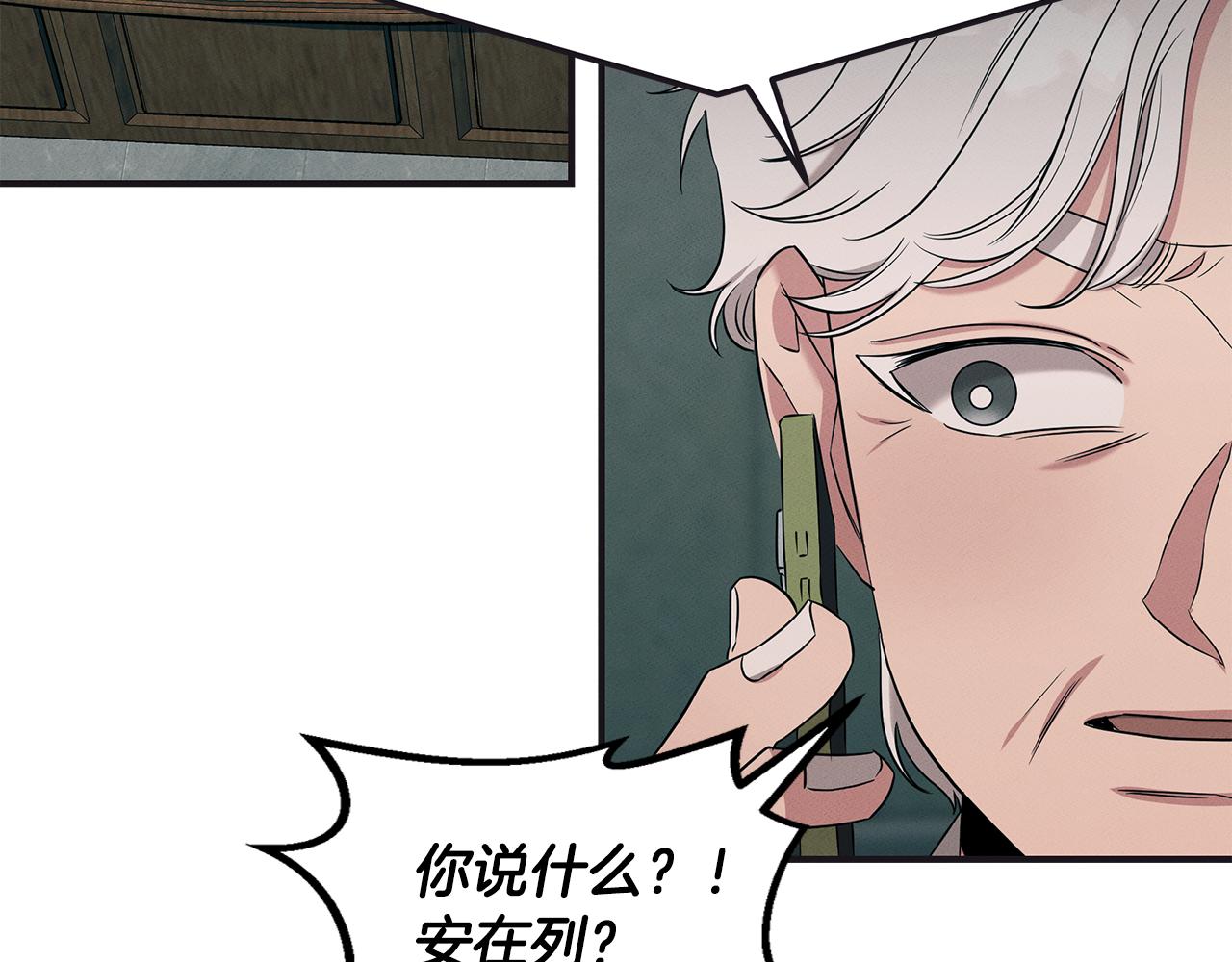 第65话 进阶126