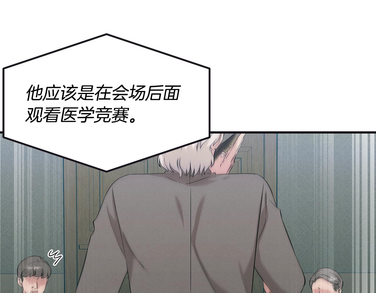 第65话 进阶128