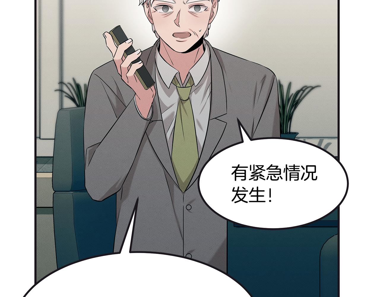 第65话 进阶131