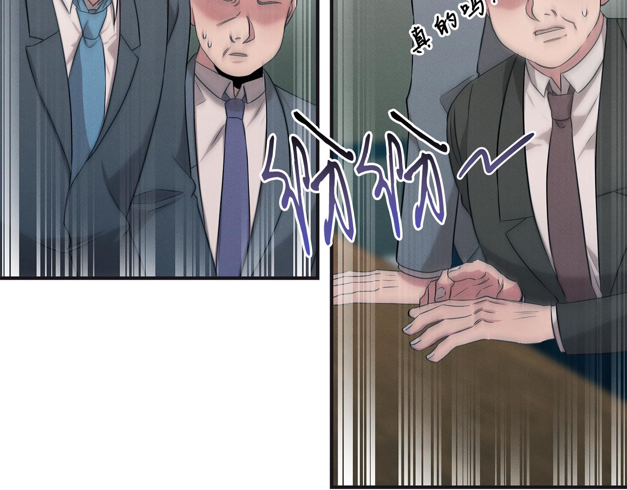 第65话 进阶134