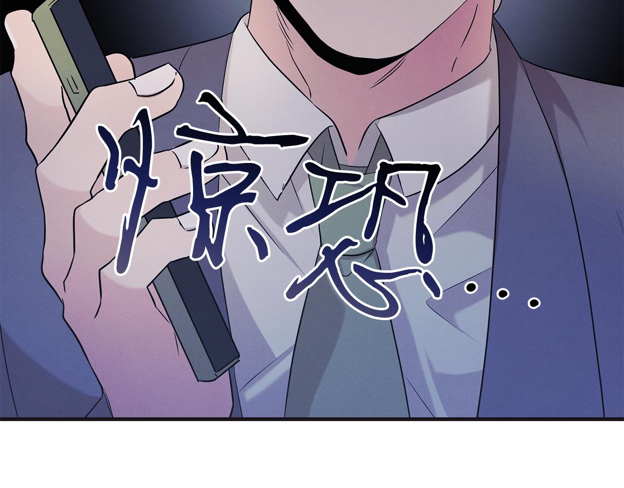 第65话 进阶137