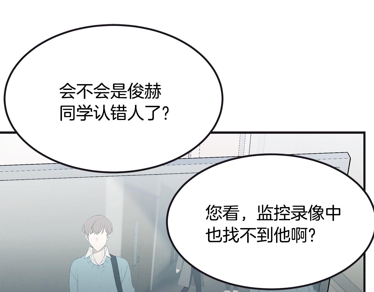 第65话 进阶153
