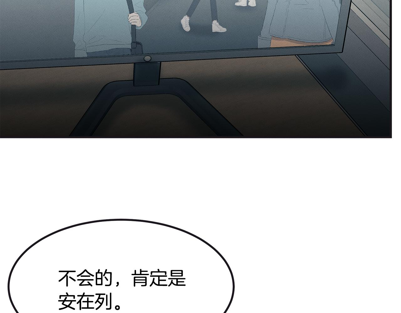 第65话 进阶158