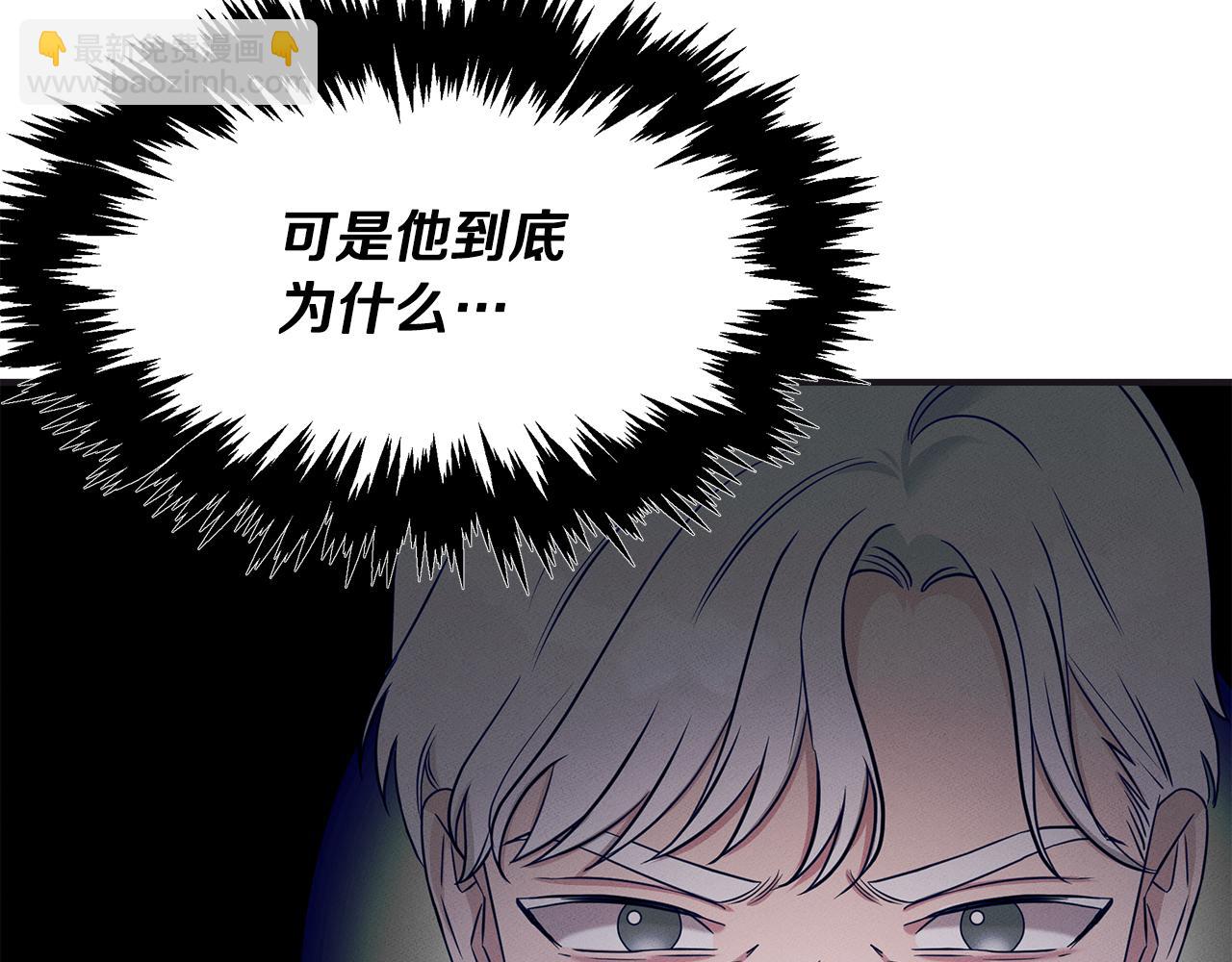第65话 进阶162