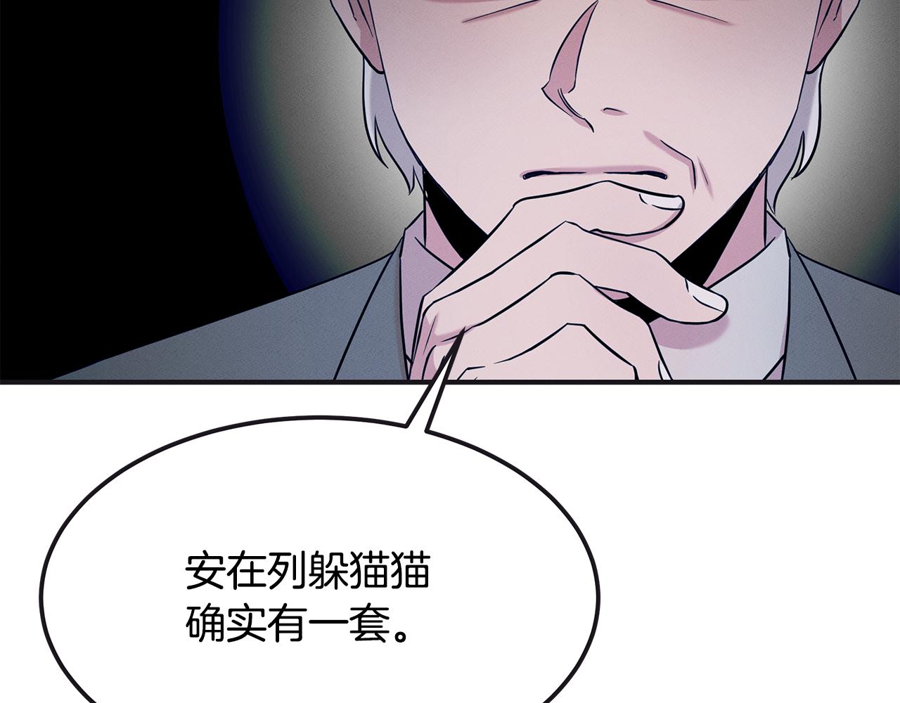 第65话 进阶163