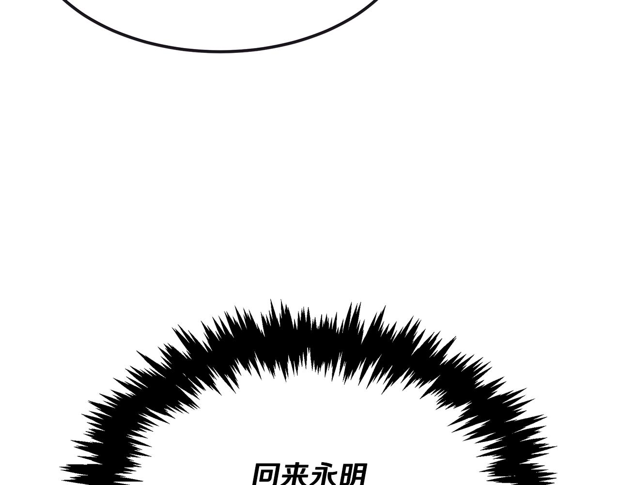 第65话 进阶164