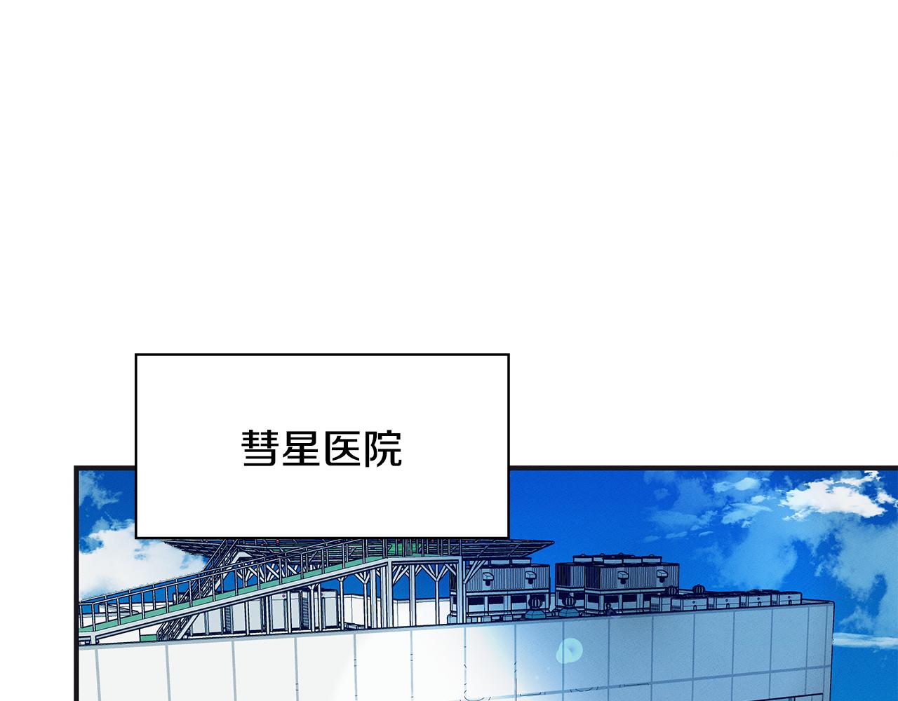第65话 进阶166