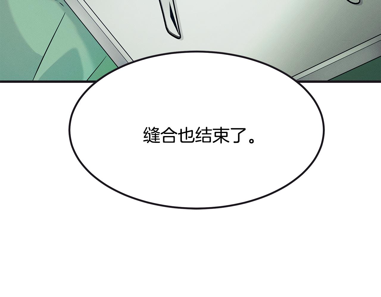 第65话 进阶169