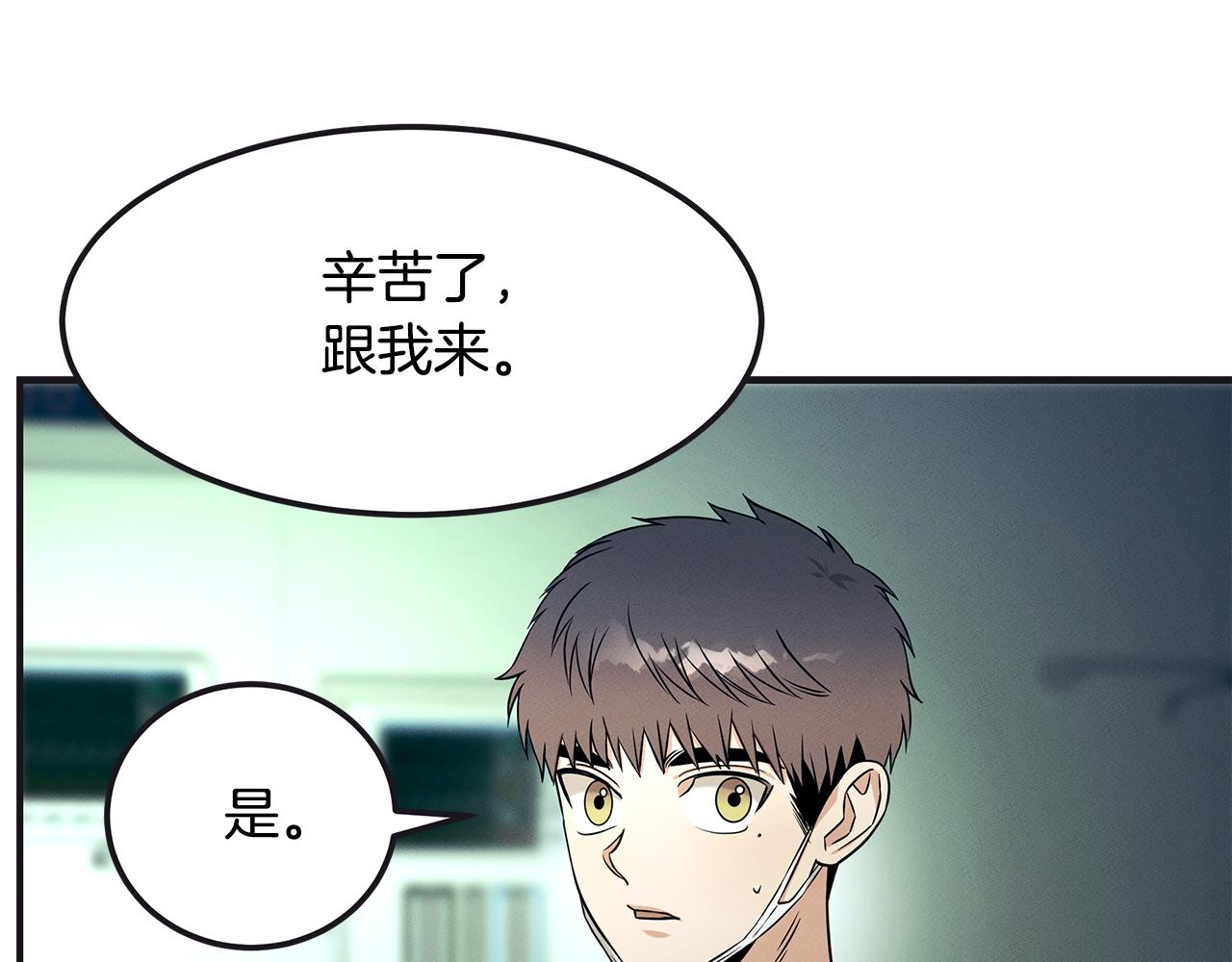 第65话 进阶171