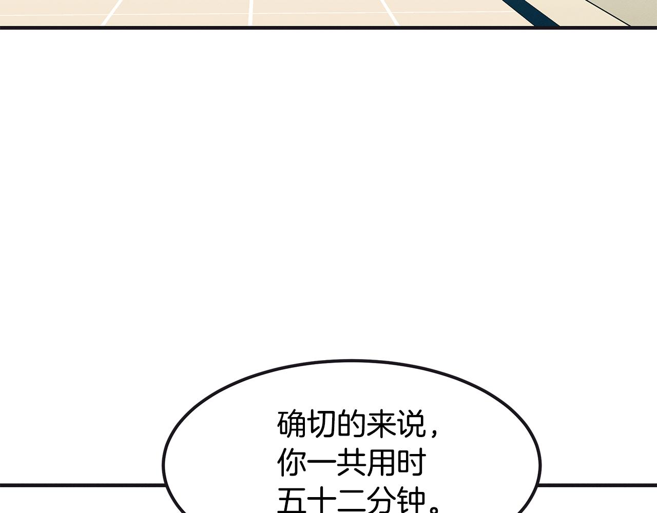 第65话 进阶174