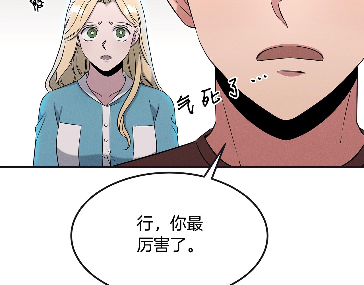 第65话 进阶183
