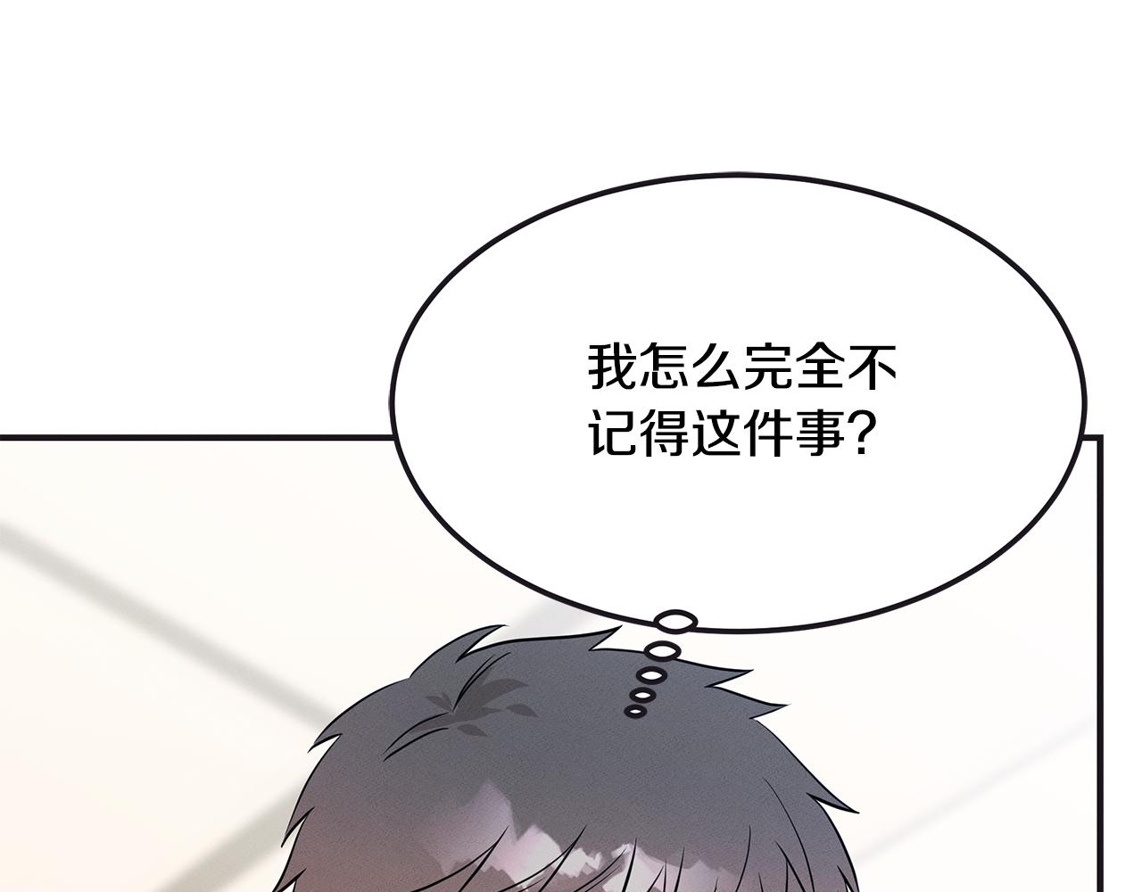 第65话 进阶193