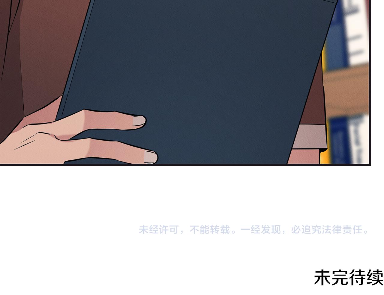 第65话 进阶195