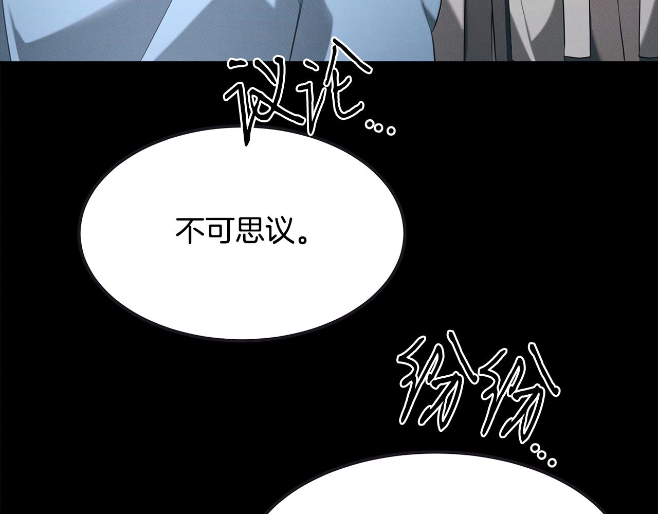 第65话 进阶35