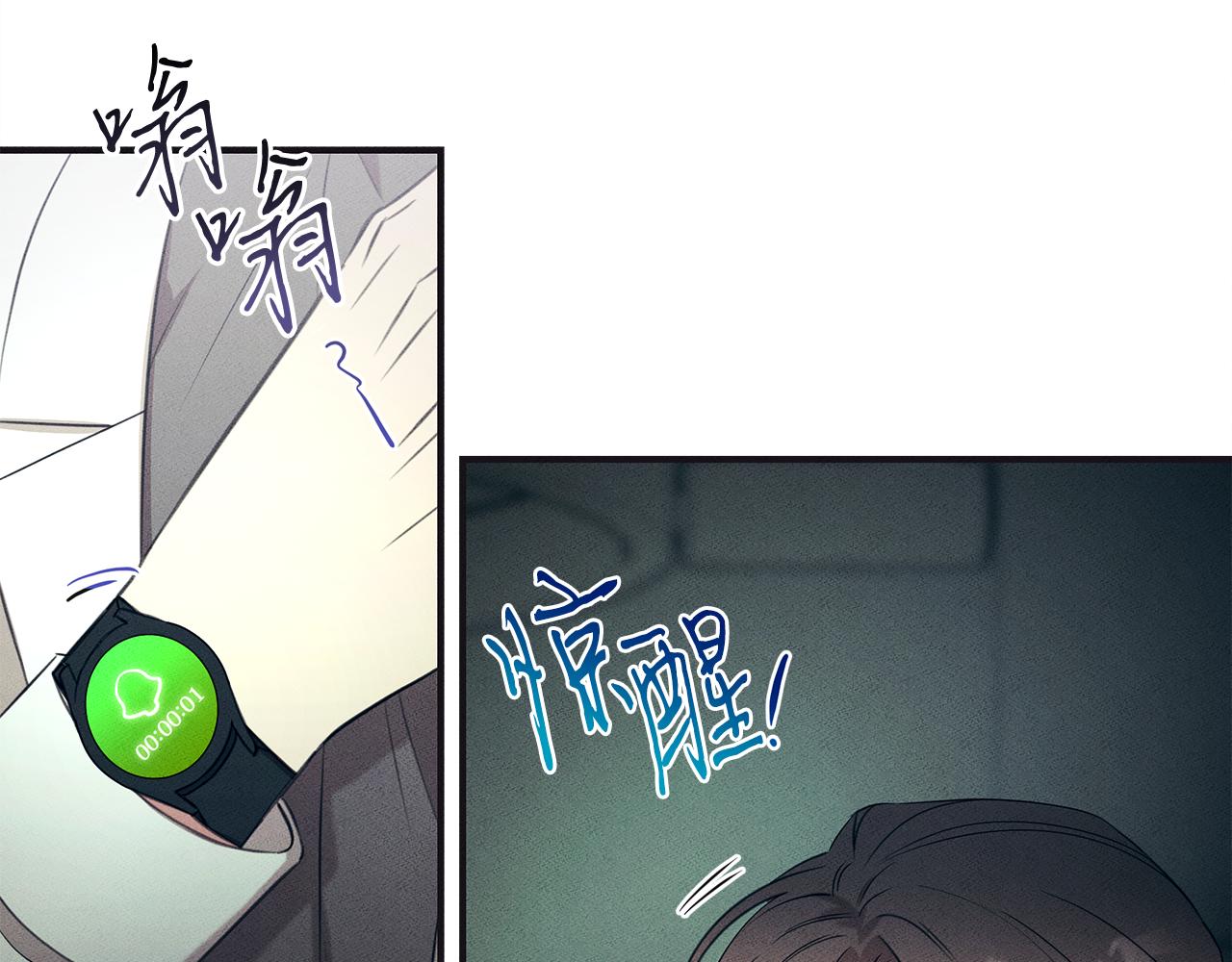 第65话 进阶44