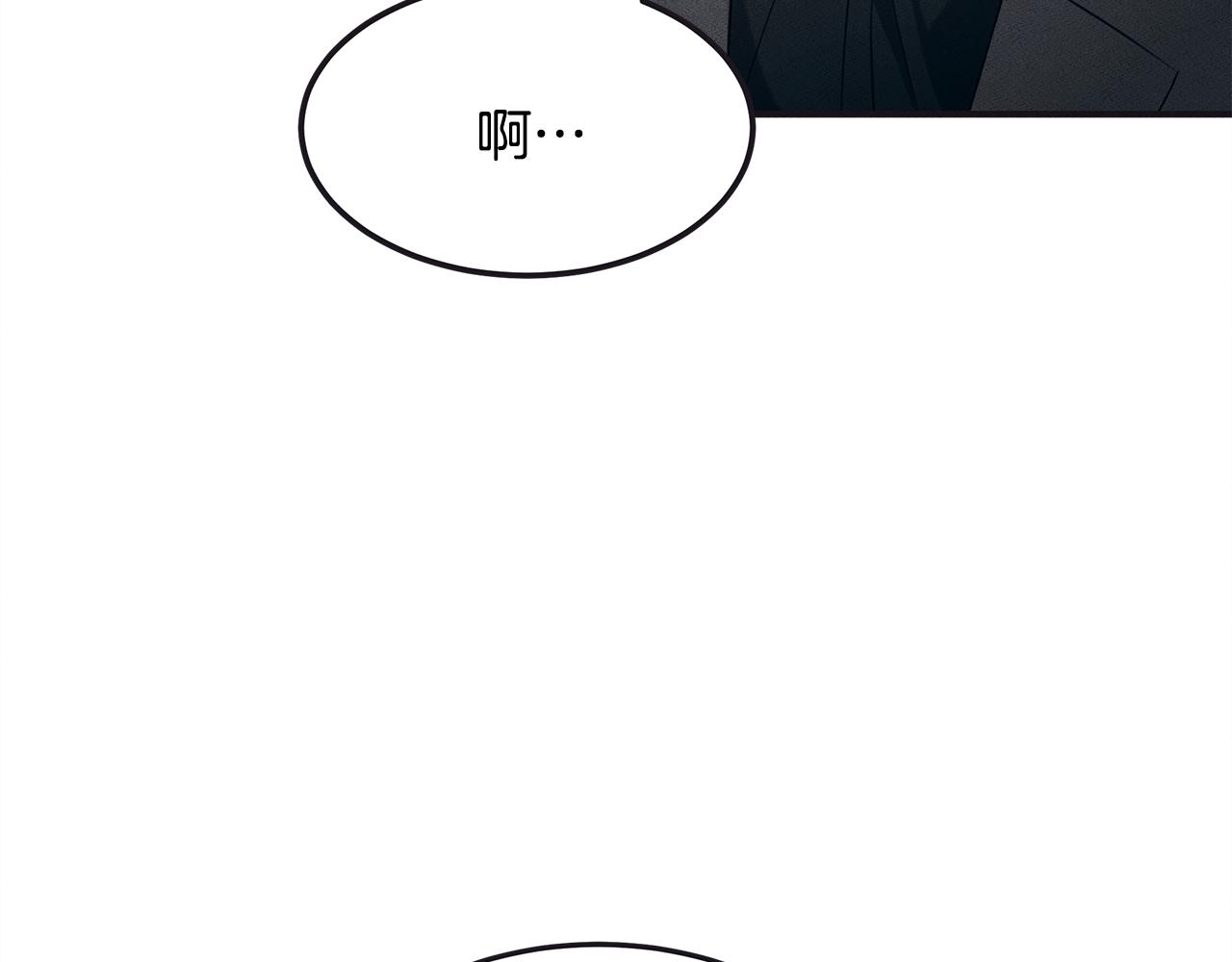 第65话 进阶46
