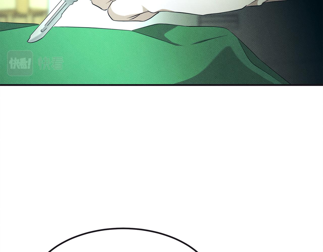 第65话 进阶52