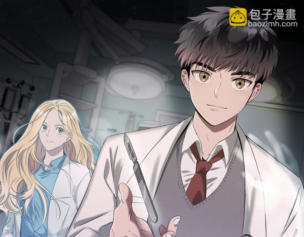 第65话 进阶56