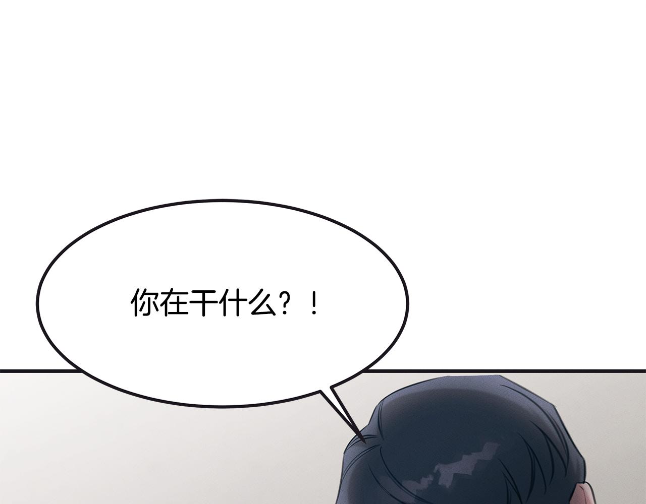 第65话 进阶65