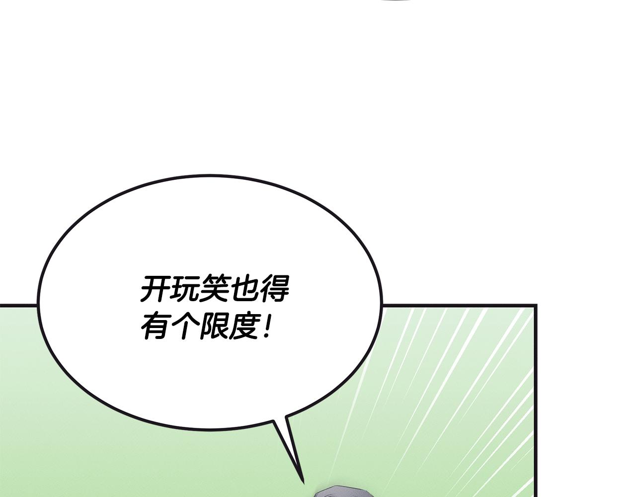 第65话 进阶68