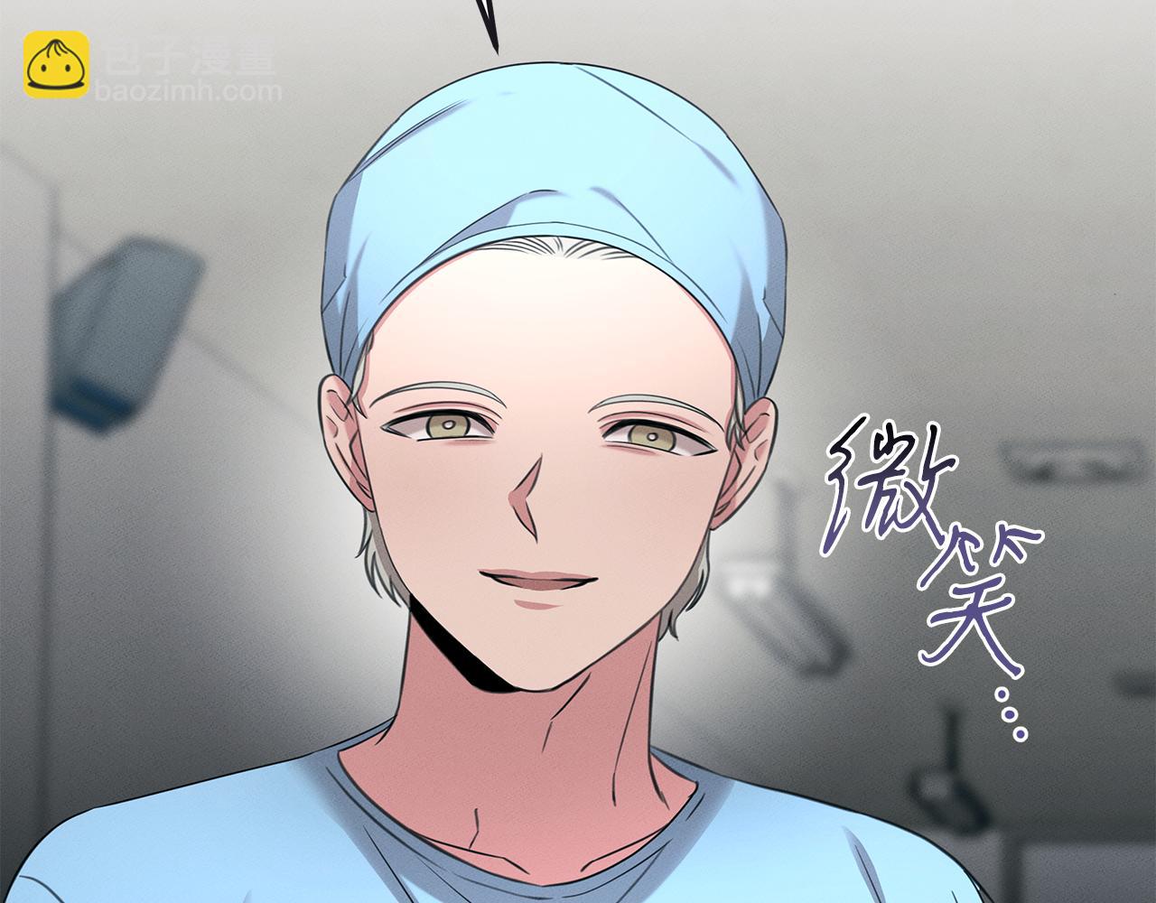 第65话 进阶74