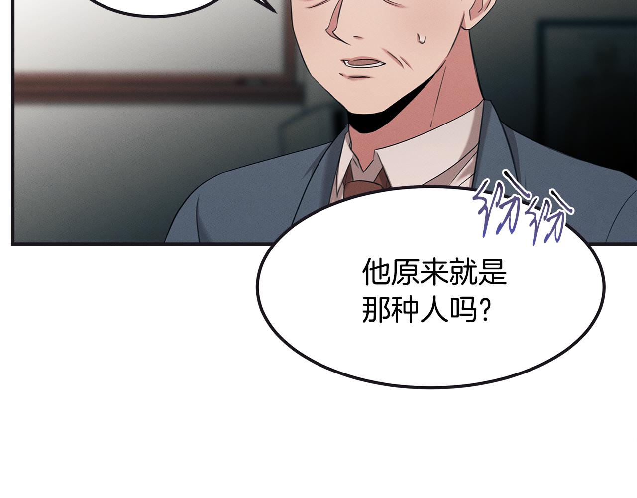 第65话 进阶78