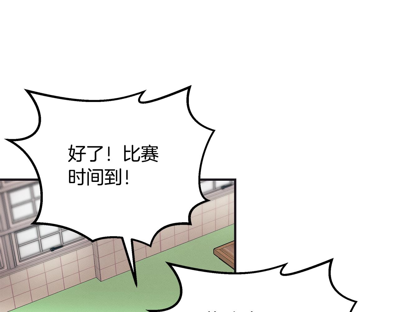 第65话 进阶84