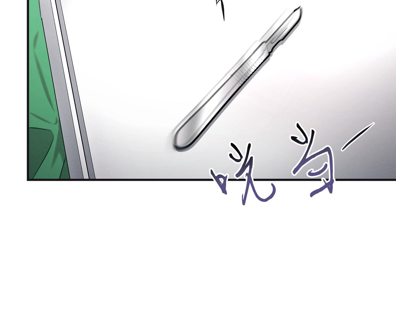 第65话 进阶91