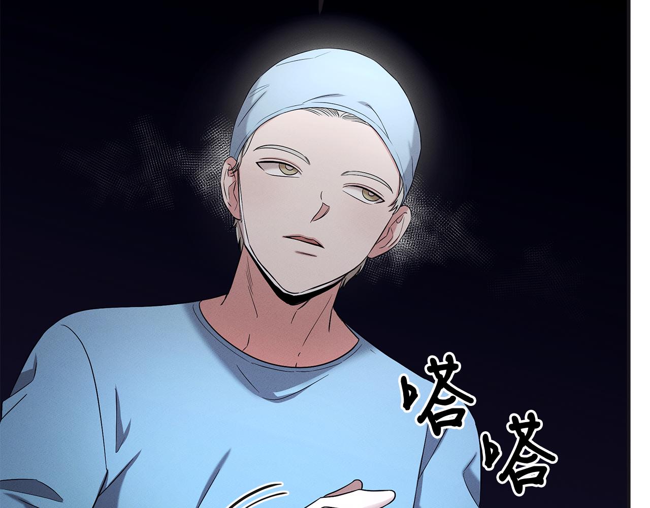 第65话 进阶93