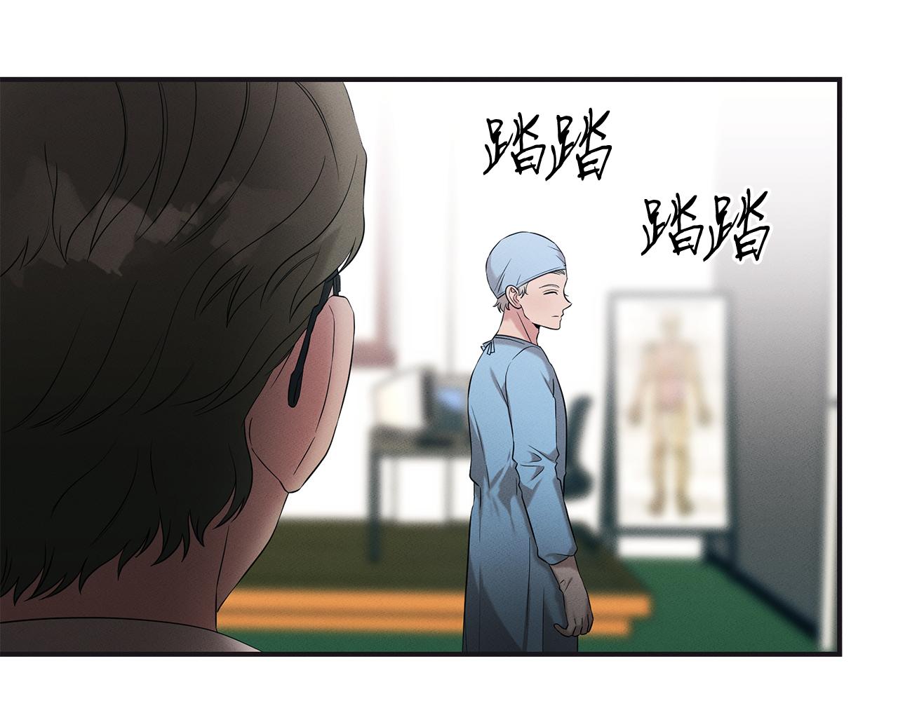 第65话 进阶96