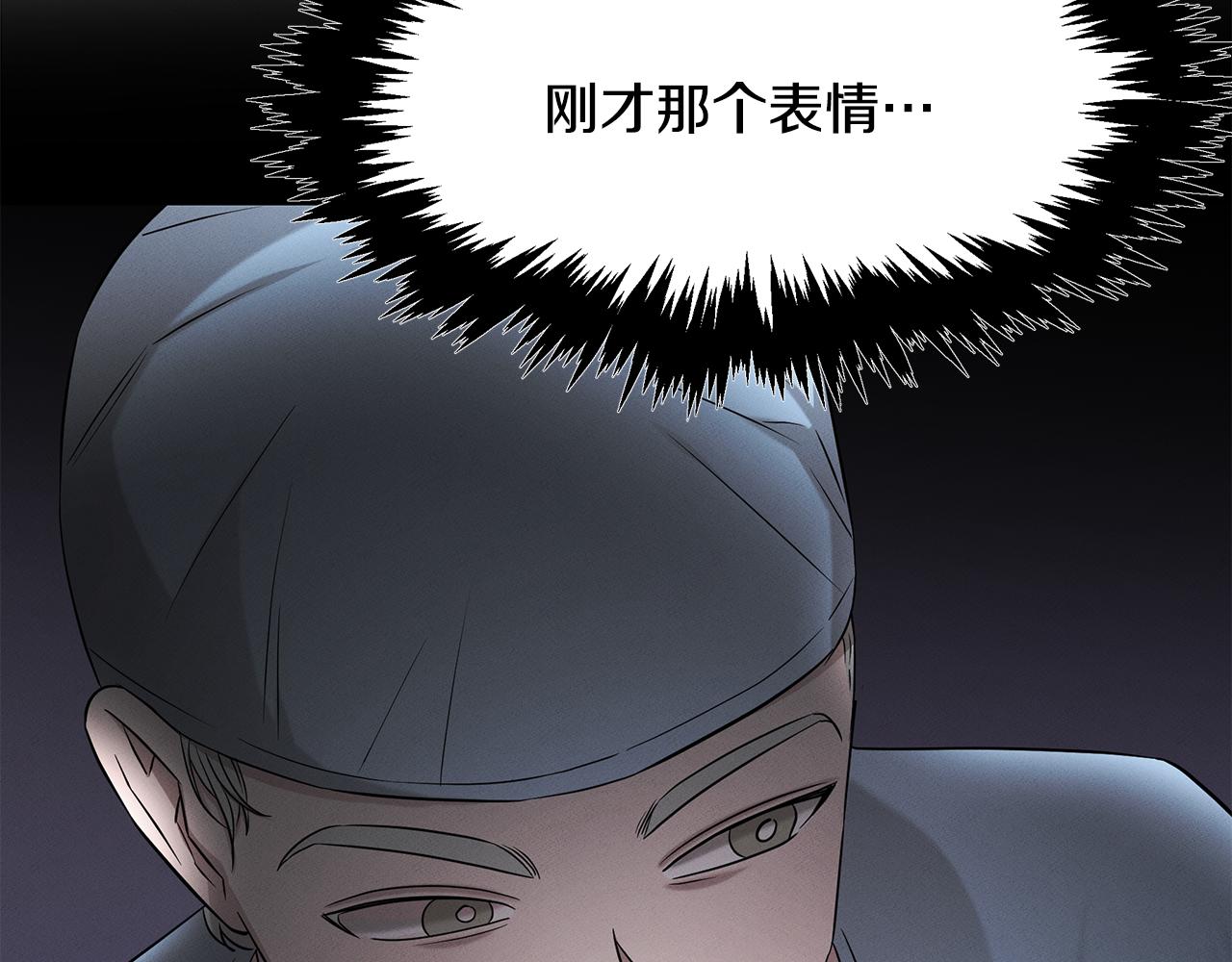 第66话 东春的预感112