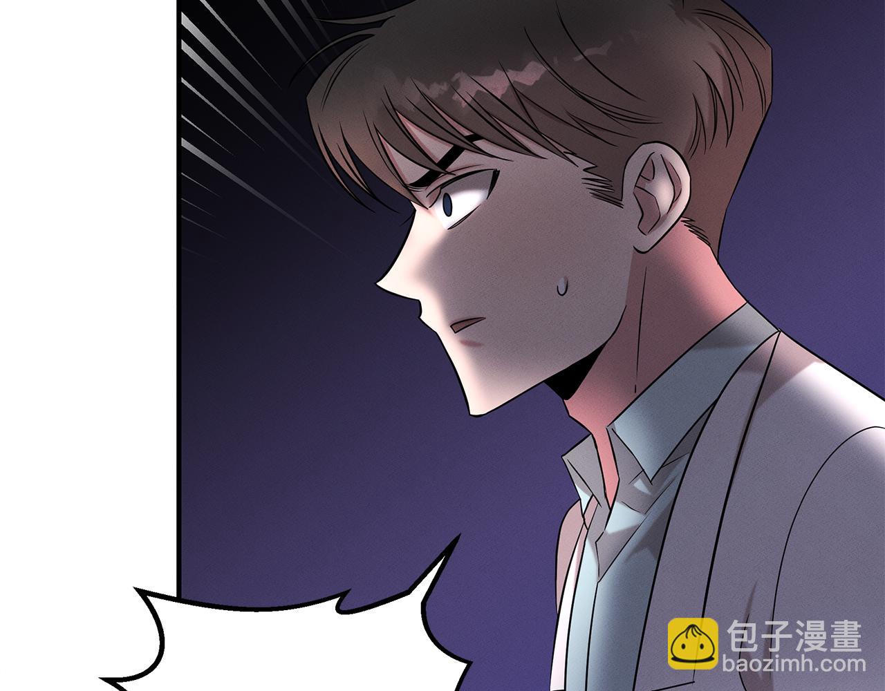 第66话 东春的预感17