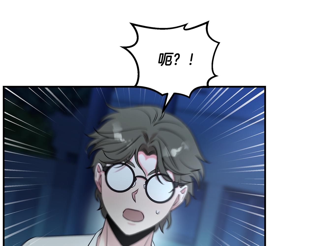 第66话 东春的预感175