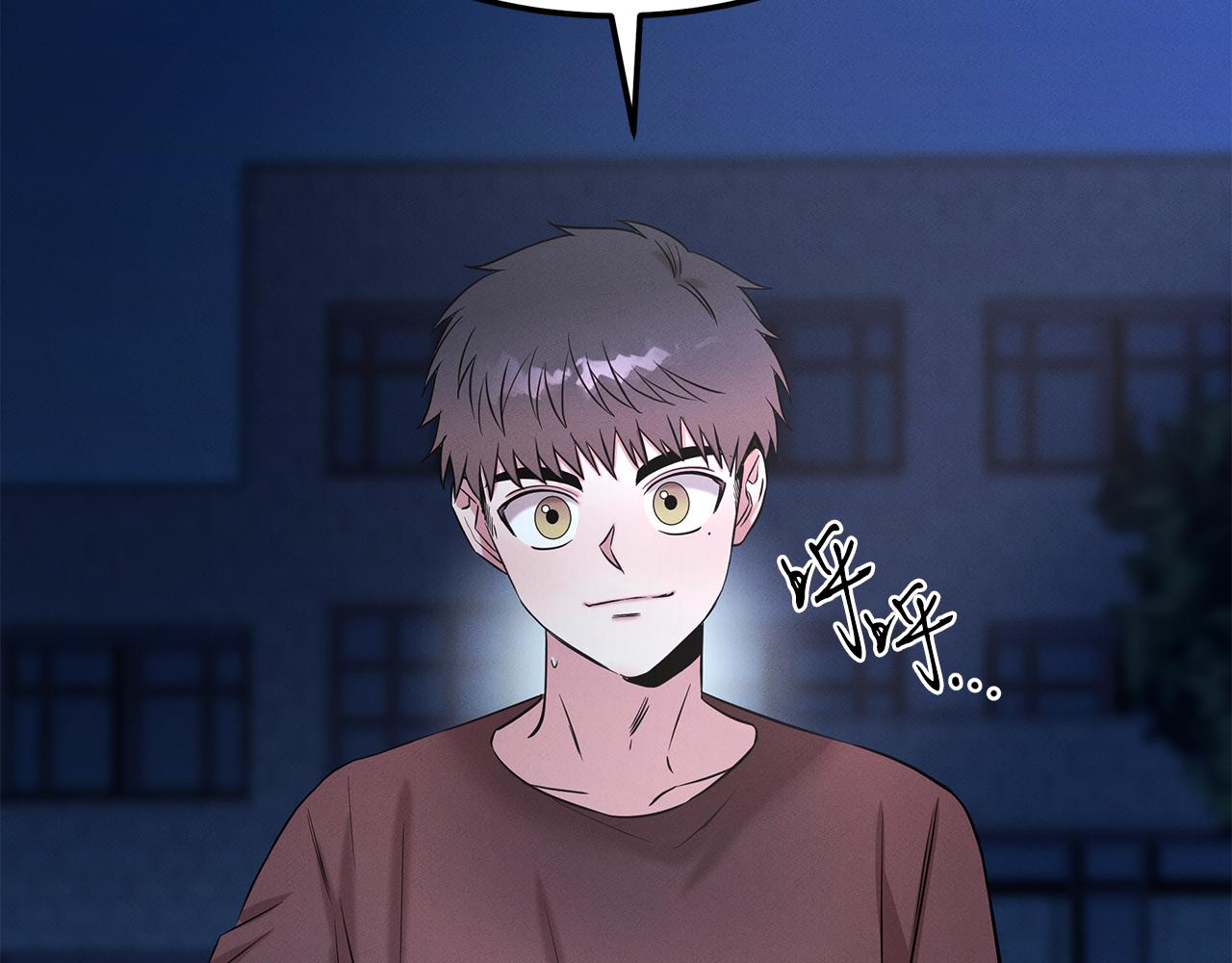 第66话 东春的预感189