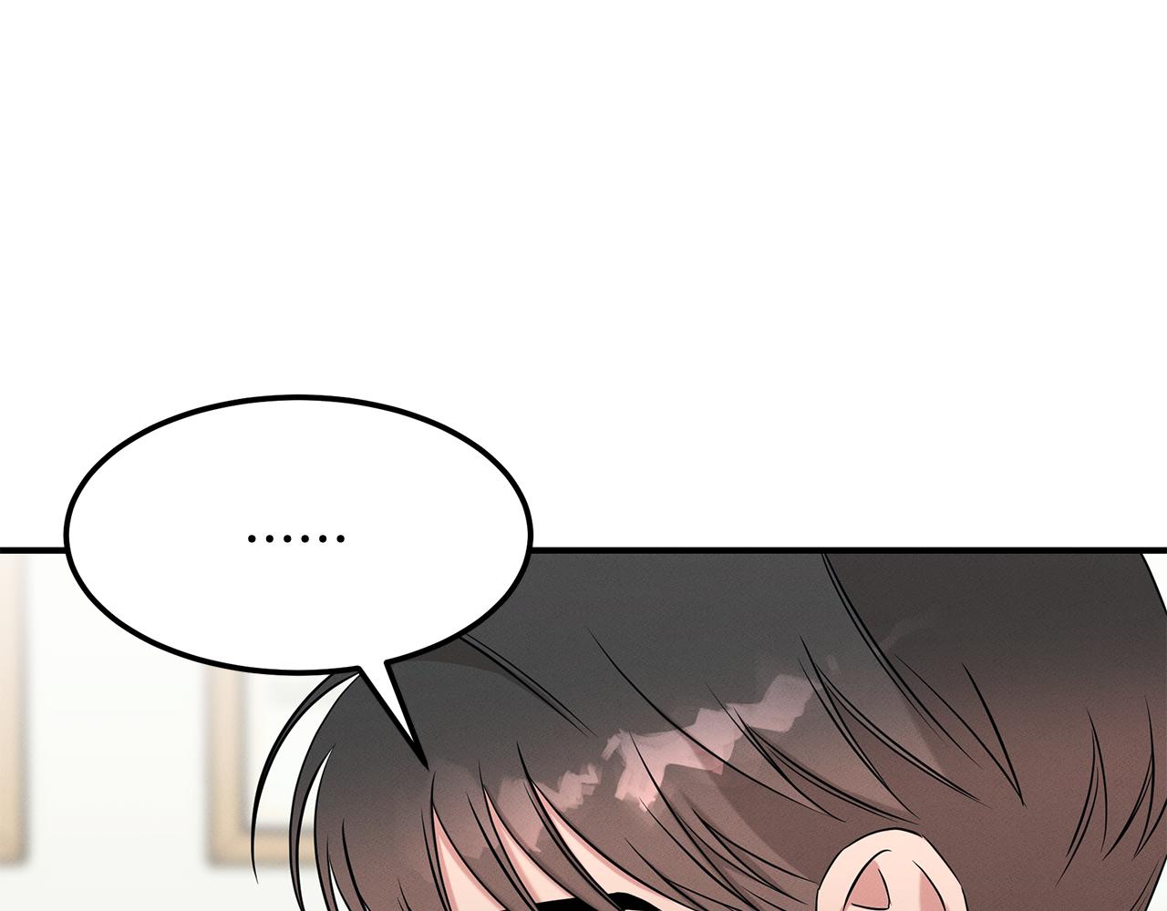 第66话 东春的预感29