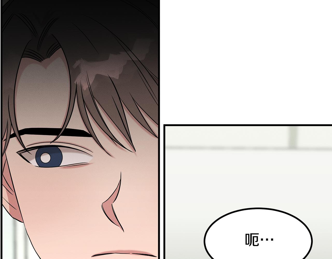 第66话 东春的预感56
