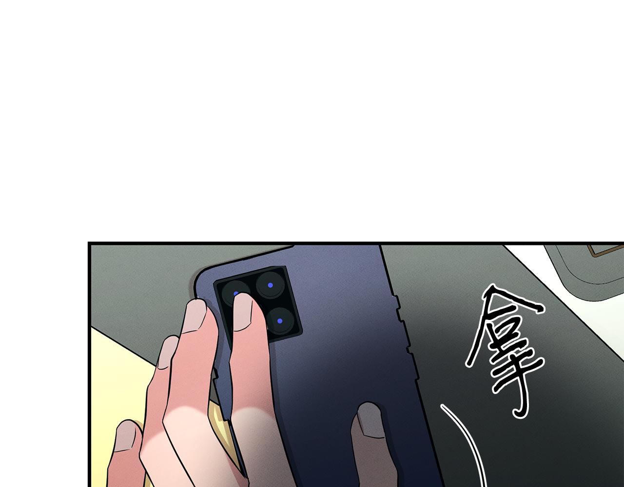 第66话 东春的预感73