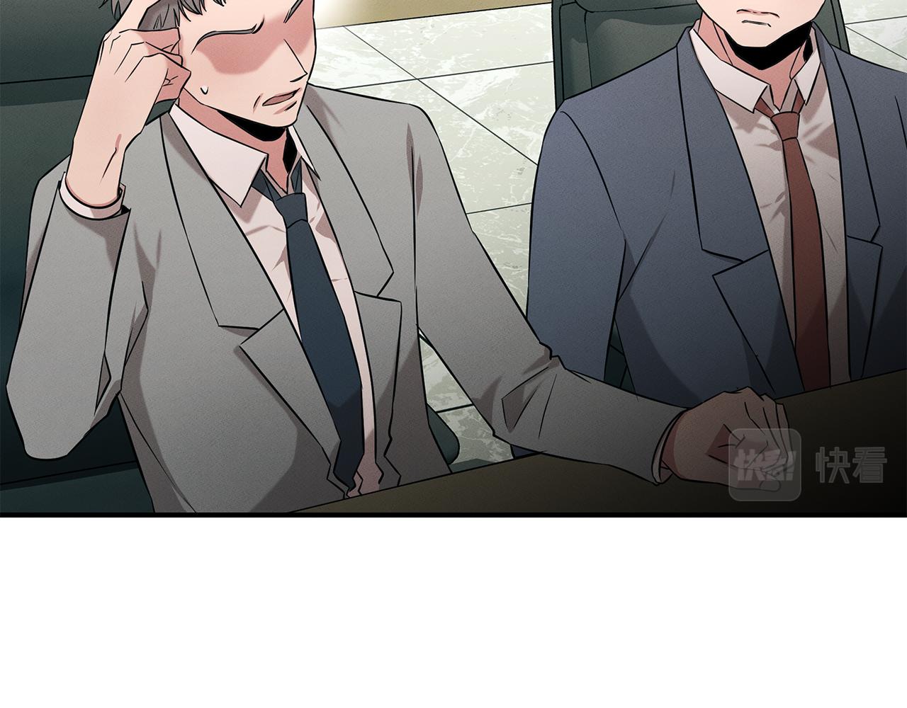第66话 东春的预感92