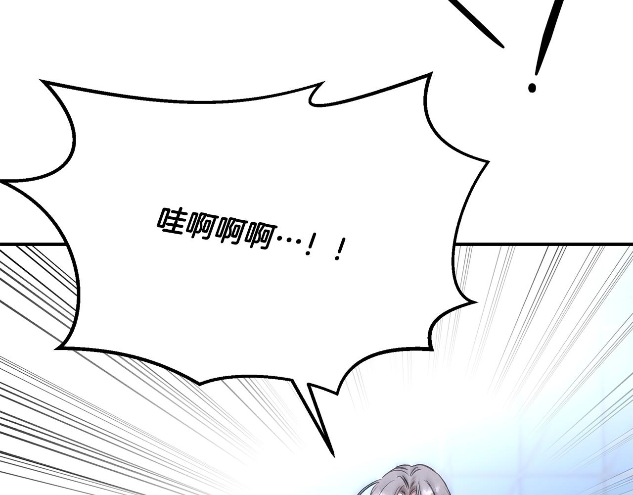 第72话 活捉安在列1
