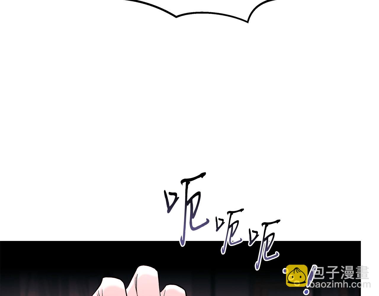 第72话 活捉安在列102