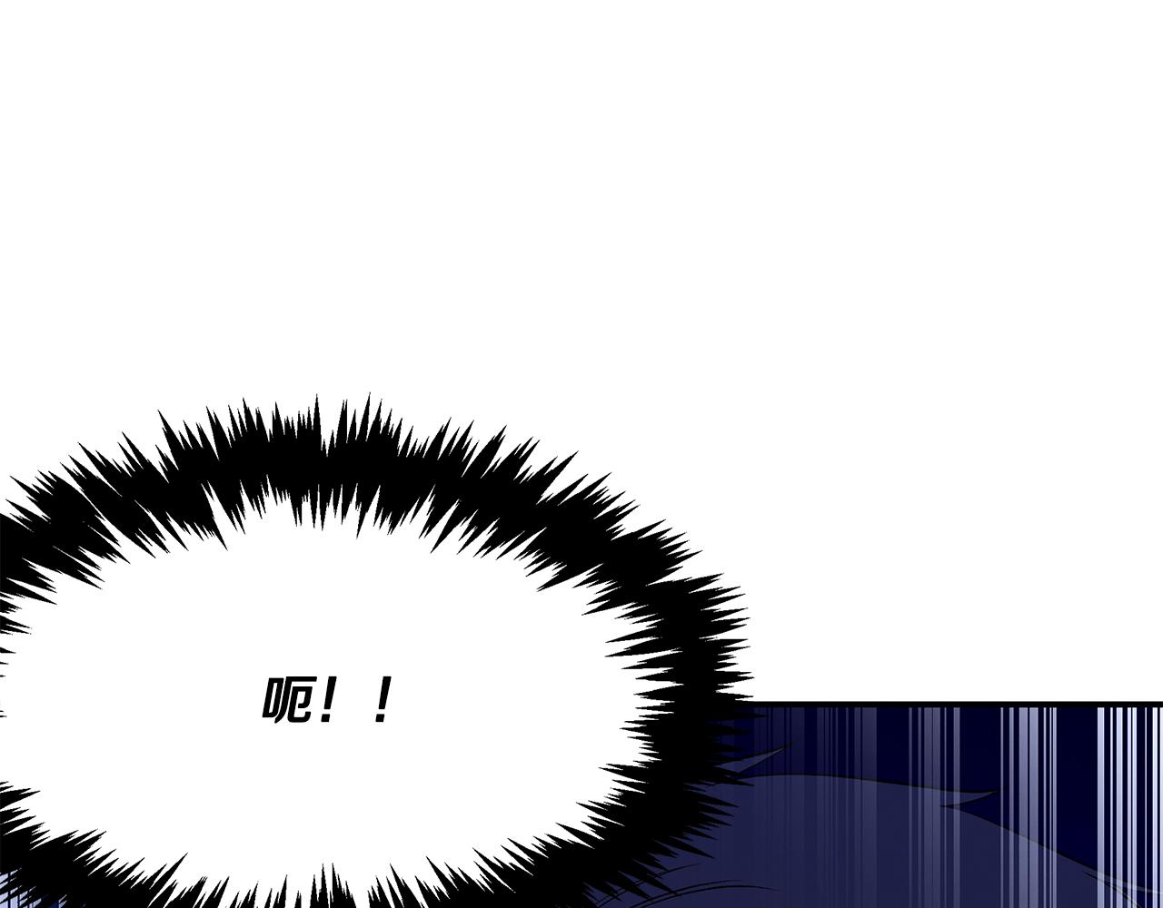 第72话 活捉安在列110