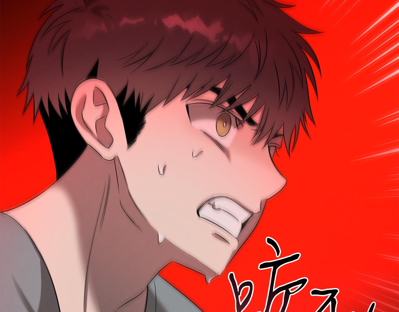 第72话 活捉安在列124
